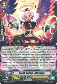 SJ Black Dream, Zabaniya - Glorious Bravery of Radiant Sword (G-BT07)
Glorious Bravery of Radiant Sword