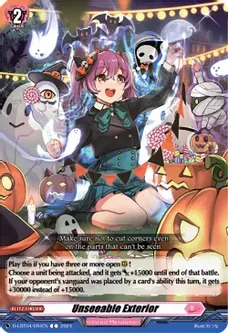 Unseeable Exterior - D-LBT04: Lyrical Monasterio ~Trick or Trick!~ (D-LBT04)
D-LBT04: Lyrical Monasterio ~Trick or Trick!~