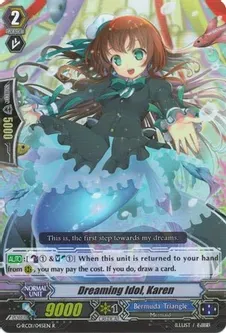 SJ Dreaming Idol, Karen - G-RC01: Revival Collection (G-RC01)
G-RC01: Revival Collection