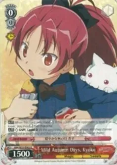 SJ Mild Autumn Days, Kyoko - Puella Magi Madoka Magica the Movie -Rebellion- (MM/W35)
Puella Magi Madoka Magica the Movie -Rebellion-