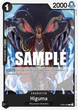 Higuma - Starter Deck 8: Monkey.D.Luffy (ST-08)
Starter Deck 8: Monkey.D.Luffy