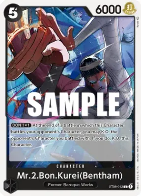 Mr.2.Bon.Kurei (Bentham) - Starter Deck 8: Monkey.D.Luffy (ST-08)
Starter Deck 8: Monkey.D.Luffy