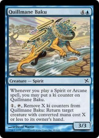 Quillmane Baku
Betrayers of Kamigawa Singles