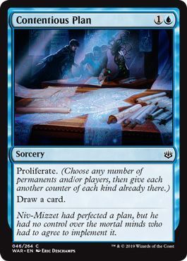 Contentious Plan 046/264 War of the Spark Singles
