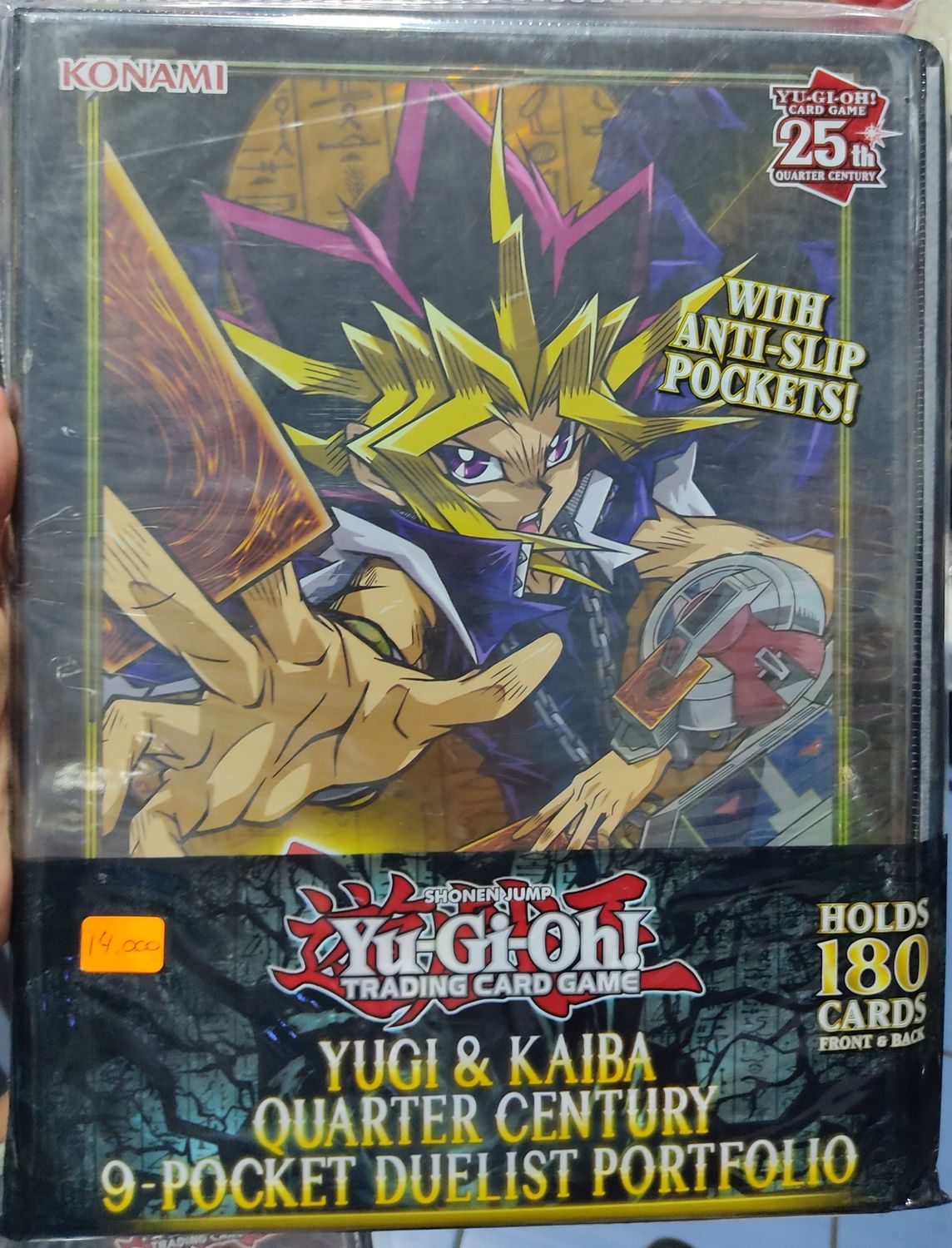 SJ Yugioh Folder Oficial Nuevo