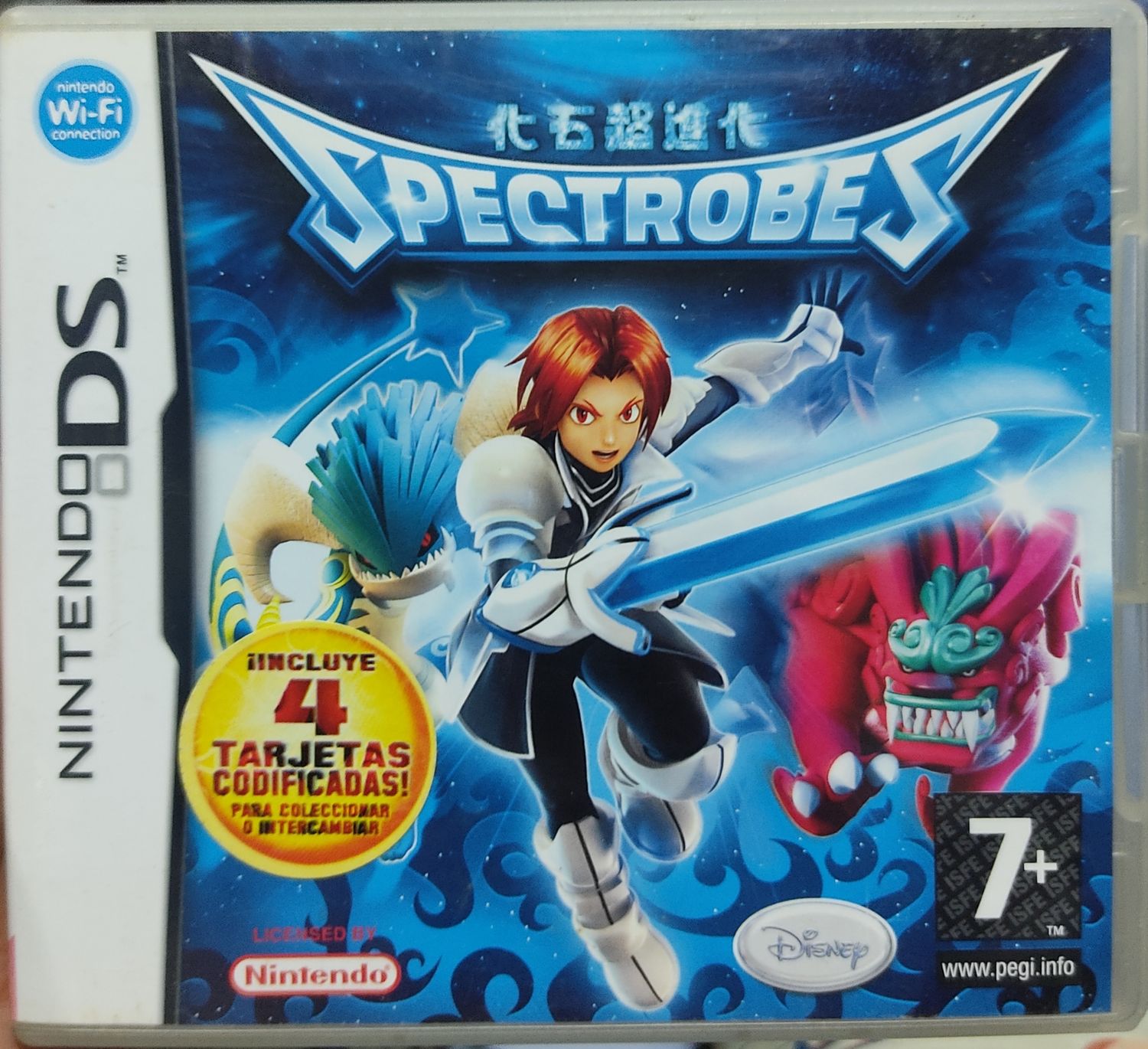BA15 Spectrobes Nintendo DS Usado Completo