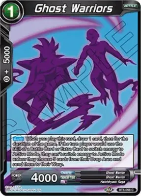 Ghost Warriors - Malicious Machinations (DBS-B08)
Malicious Machinations