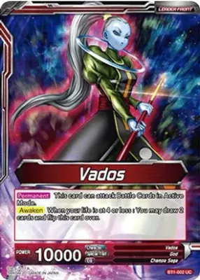 Vados // Aide Vados - Galactic Battle (DBS-B01)
Galactic Battle