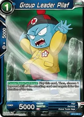 Group Leader Pilaf - Union Force (DBS-B02)
Union Force
