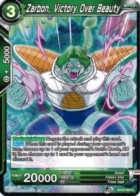 Zarbon, Victory Over Beauty - Foild  Rise of the Unison Warrior (DBS-B10) Rise of the Unison Warrior