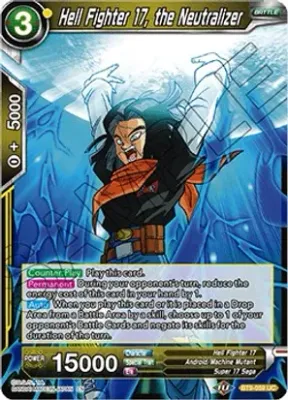 Hell Fighter 17, the Neutralizer - Universal Onslaught (DBS-B09)
Universal Onslaught