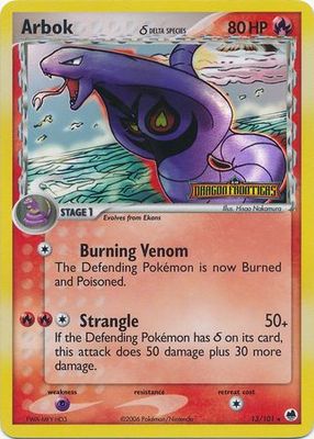 SJ Arbok (Delta Species) - 13/101 - Rare Reverse Holo
Ex Dragon Frontiers Reverse Holo Singles