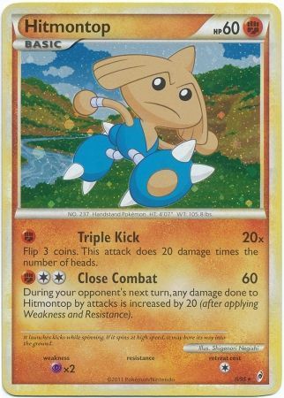 SJ Hitmontop - 8/95 - Holo Rare
Call of Legends Singles