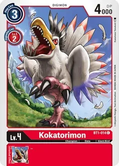 Kokatorimon - Release Special Booster (BT01-03)
Release Special Booster