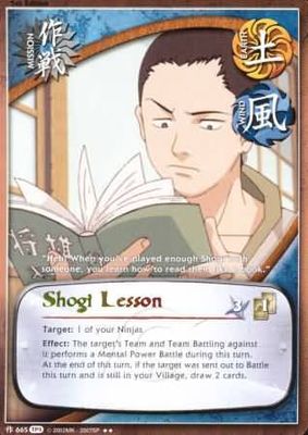 Shogi Lesson - 665 - Rare
Naruto: Tournament (Chibi) Pack 1