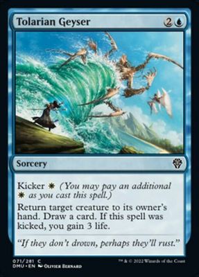 Tolarian Geyser 071/281 - Dominaria United Singles