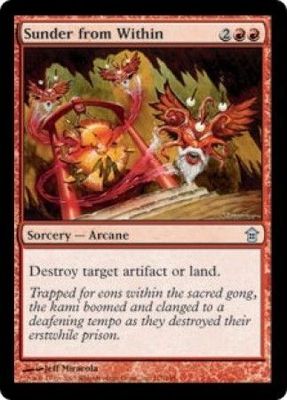 Sunder from Within
Saviors of Kamigawa Singles