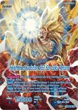 SJ Son Goku // Heightened Evolution SS3 Son Goku Returns - Universal Onslaught (DBS-B09)
Universal Onslaught Foil