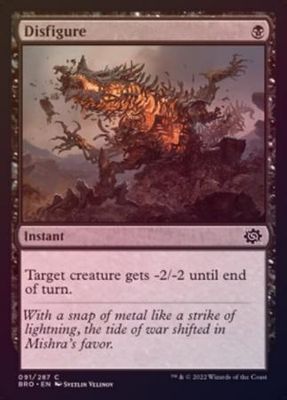 Disfigure 91/287 - Foil The Brothers&#39; War Foil Singles