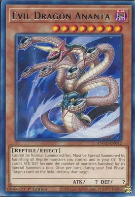 Evil Dragon Ananta - ANGU-EN042 - Rare 1st Edition Ancient Guardians 1st Edition Singles