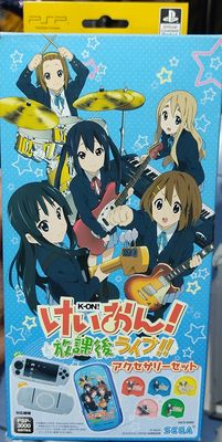 SJ K-on PSP Case Nuevo Sellado