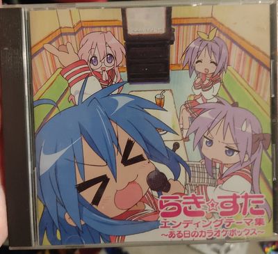 BA Lucky Star OST CD Musica Usado Completo
