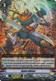 SJ Asura Kaiser - Unite! Team Q4 (V-BT01)
Unite! Team Q4