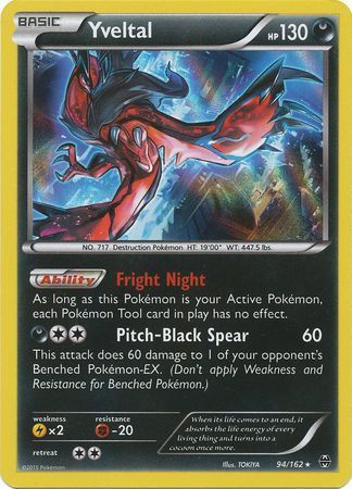 Yveltal - 94/162 - Holo Rare
XY: Breakthrough Singles