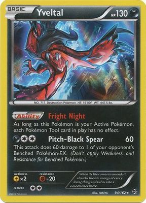 Yveltal - 94/162 - Holo Rare
XY: Breakthrough Singles