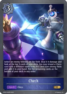SJ Check - BP03: Flame of Laevateinn (BP03)
BP03: Flame of Laevateinn Foil