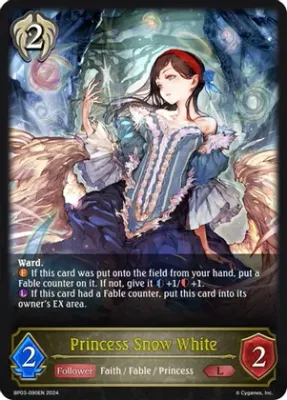 SJ Princess Snow White - BP03: Flame of Laevateinn (BP03)
BP03: Flame of Laevateinn