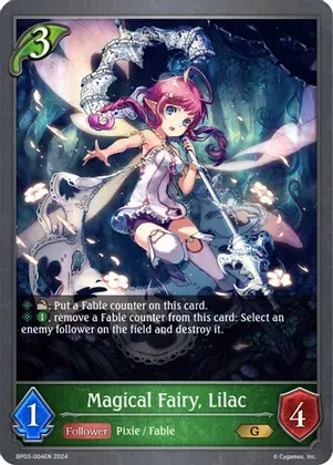 SJ Magical Fairy, Lilac - BP03: Flame of Laevateinn (BP03)
BP03: Flame of Laevateinn Foil
