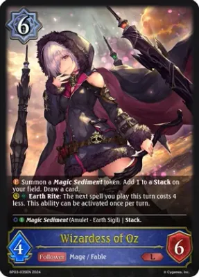 SJ Wizardess of Oz - BP03: Flame of Laevateinn (BP03)
BP03: Flame of Laevateinn Foil