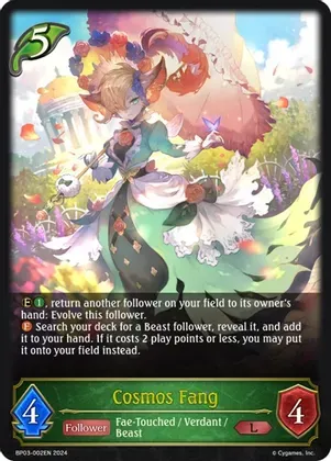 SJ Cosmos Fang - BP03: Flame of Laevateinn (BP03)
BP03: Flame of Laevateinn Foil