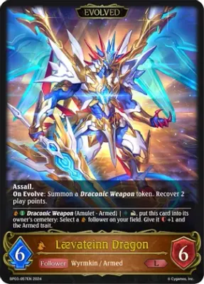 SJ Laevateinn Dragon (Evolved) - BP03: Flame of Laevateinn (BP03)
BP03: Flame of Laevateinn Foil