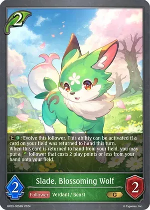 SJ Slade, Blossoming Wolf - BP03: Flame of Laevateinn (BP03)
BP03: Flame of Laevateinn Foil