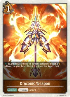 Draconic Weapon - BP03: Flame of Laevateinn (BP03)
BP03: Flame of Laevateinn