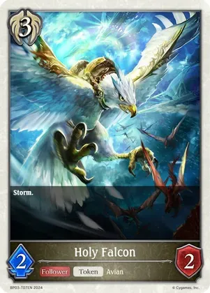 Holy Falcon - BP03: Flame of Laevateinn (BP03)
BP03: Flame of Laevateinn
