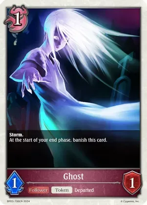 Ghost - BP03: Flame of Laevateinn (BP03)
BP03: Flame of Laevateinn