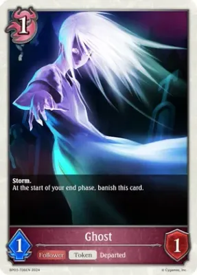 Ghost - BP03: Flame of Laevateinn (BP03)
BP03: Flame of Laevateinn