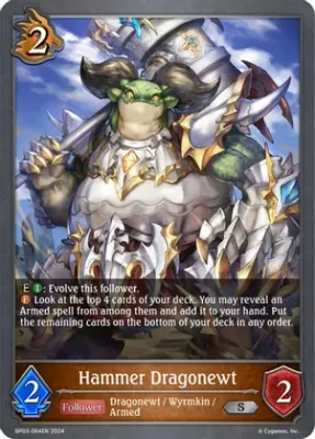 Hammer Dragonewt - BP03: Flame of Laevateinn (BP03)
BP03: Flame of Laevateinn