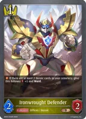 Ironwrought Defender - BP03: Flame of Laevateinn (BP03)
BP03: Flame of Laevateinn