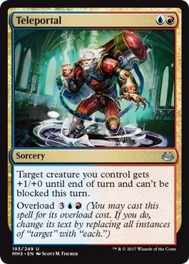 Teleportal 193/249 - Modern Masters 2017 Singles