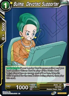 Bulma, Devoted Supporter - Rise of the Unison Warrior (DBS-B10)
Rise of the Unison Warrior Foil