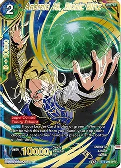 SJ Android 18, Bionic Blitz (SPR) - Universal Onslaught (DBS-B09)
Universal Onslaught Foil