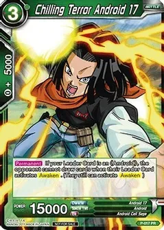 SJ Chilling Terror Android 17 (Foil Version) - Promotion Cards (PR) Promotion Cards