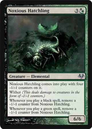 Noxious Hatchling
Eventide Singles