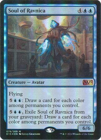 Soul of Ravnica - Foil DotP 2015 Promo (D15)
Magic: The Gathering Promo Cards (Español)