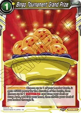 Bingo Tournament Grand Prize - Malicious Machinations (DBS-B08)
Malicious Machinations Foil