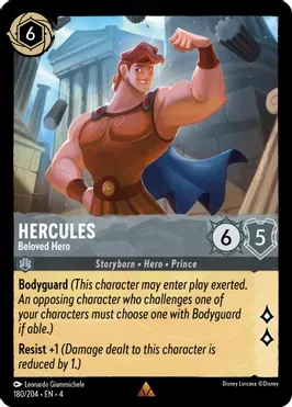 GA Hercules - Beloved Hero - Ursula&#39;s Return (4) Ursula&#39;s Return